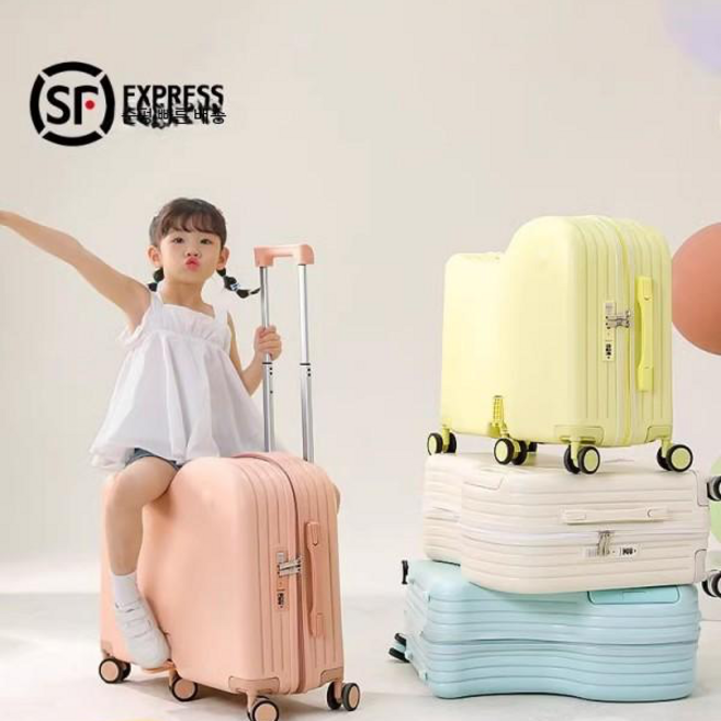 타는 캐리어 만능 바퀴 비밀번호 잠금장치 여행 가방 키즈 캐릭터 라이딩킥보드형 18인치