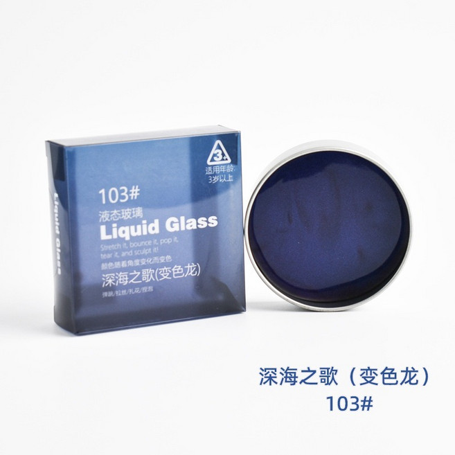 肥婆奶奶 液態玻璃史萊姆：魔法水晶泥，老頭起泡膠，解壓玩具，生日交換禮物首選，上課無聊時光的最佳夥伴, 深海之歌, 1個
