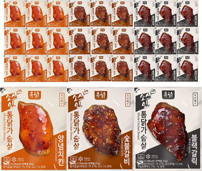 흑닭 혼합 소스인 닭가슴살100g 3종, 30개, 100g