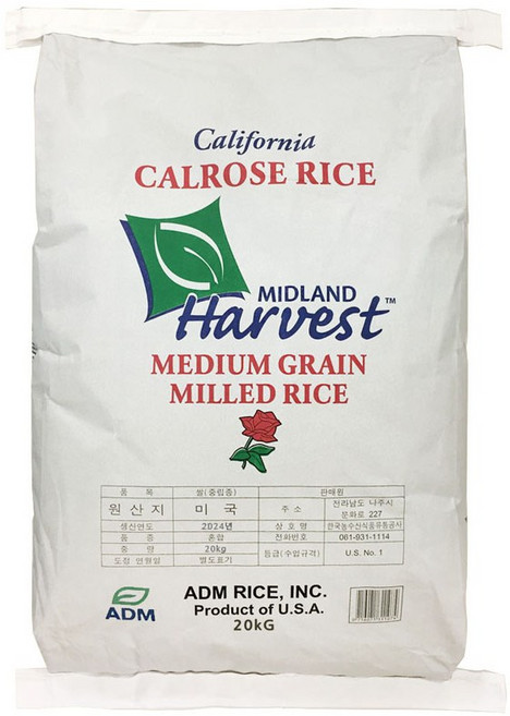 칼로스 쌀 미국 수입쌀 calrose, 20kg, 1개