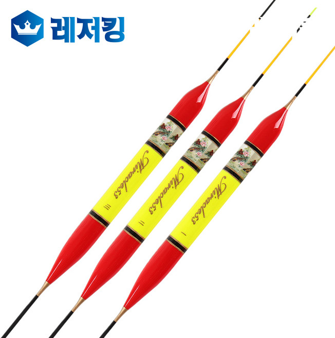 1+1 특가이벤드 MTF 명품 실사 올림찌 NO.8 민물낚시찌, 39cm+39cm