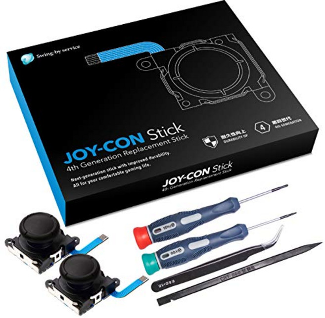 [사쿠라 체커 합격 국내 수리점 상품·개량형·제4세대]N-Switch 조이콘 좌우 스틱 수리 킷(수리 매뉴얼 첨부), 1개, 상세페이지 참조