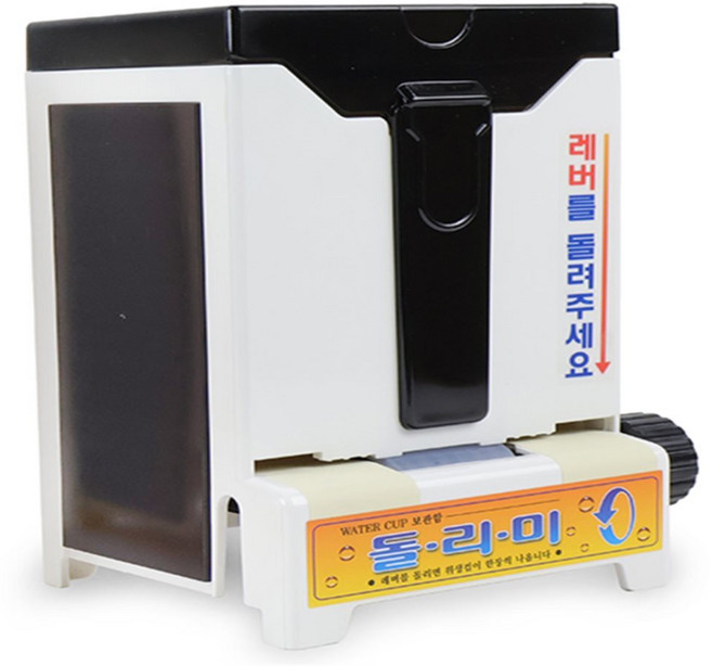 오늘마켓 돌리미 정수기종이컵, 1개