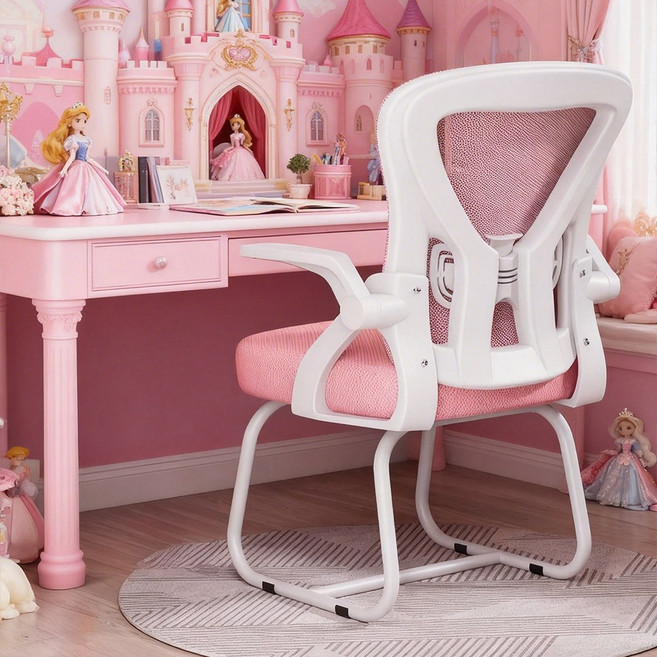 Takata 초경량 학생 사무용 메쉬 의자 통기성 좋은 컴퓨터 의자 WY3Gwt, 분홍색