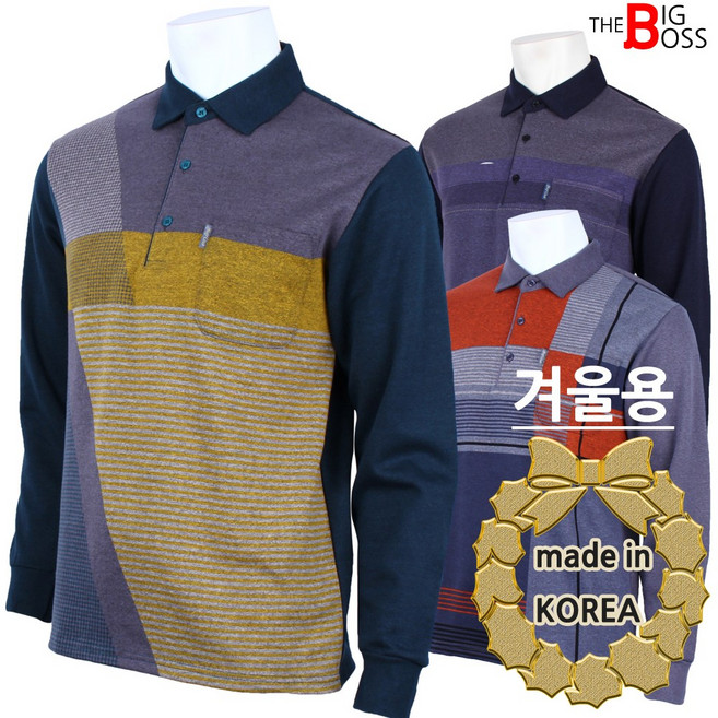 [더빅보스] 골프59B겨울카라티 남자 국산 고급 신사 중년 골프웨어 일상복 외출복 빅사이즈 등산티 등산복