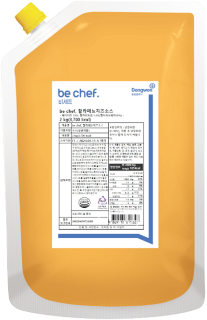 동원홈푸드 할라피뇨 치즈소스, 1개, 2kg