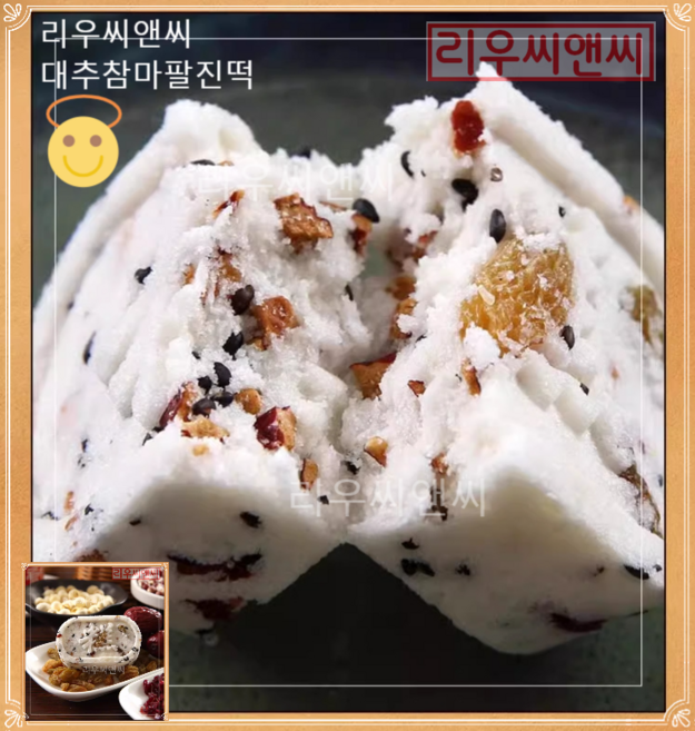 리우씨앤씨 중국식품 대추참마팔진떡 포장은변경될수있음 231120, 3개, 200g