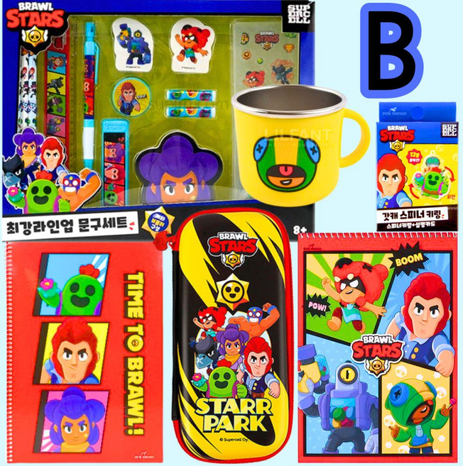 [프리미엄] 브롤스타즈 종합 선물 학용품 문구 세트 필통 스텐컵 종합장 노트 학용품 유선노트 연필 샤프 키링 브롤러, 브롤스타즈 종합선물세트B, 1세트