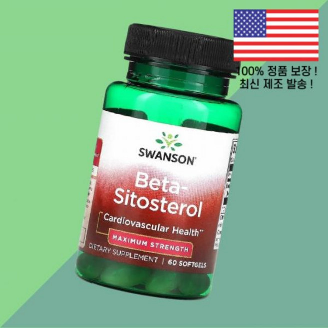 스완슨 베타 시토스테롤 60소프트젤 소프트젤당 160mg Swanson Beta Sitosterol Maximum Strength 60 Softgels per Softgel, 1개