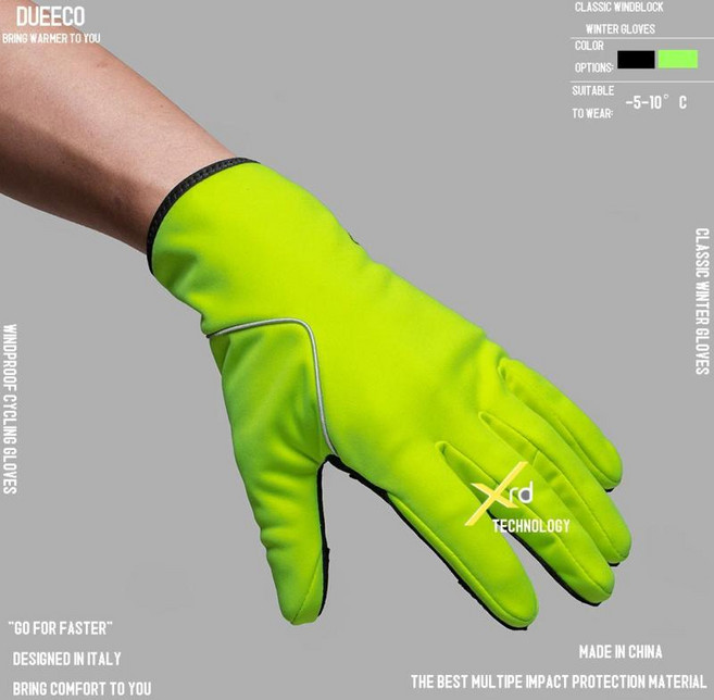 양털 라이딩 방풍 장갑 긴 손가락 자전거 겨울