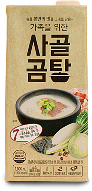 서강 가족을 위한 사골곰탕, 1L, 1개