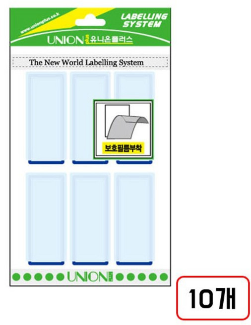 보호견출지(407)P219 7매/28*65mm, 청색 M320634 10개입