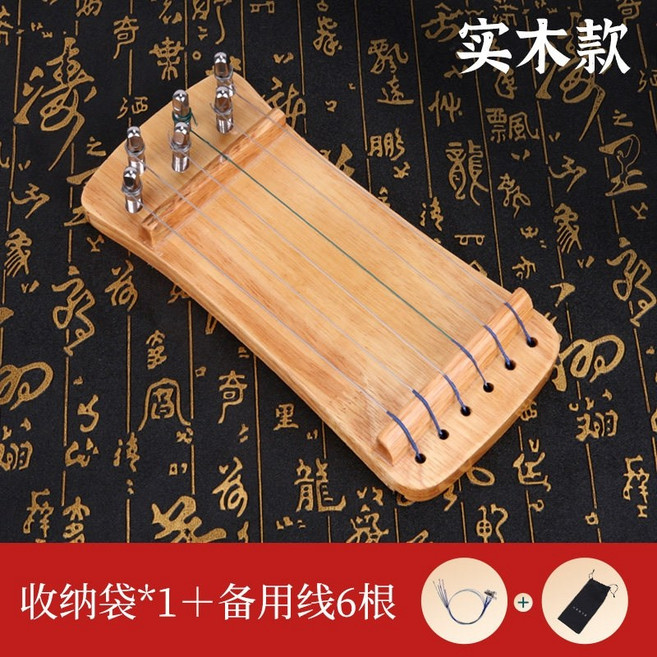 휴대용 가야금 미니 연주 취미 입문용 거문고 초심자 초보, 원목형, 1개