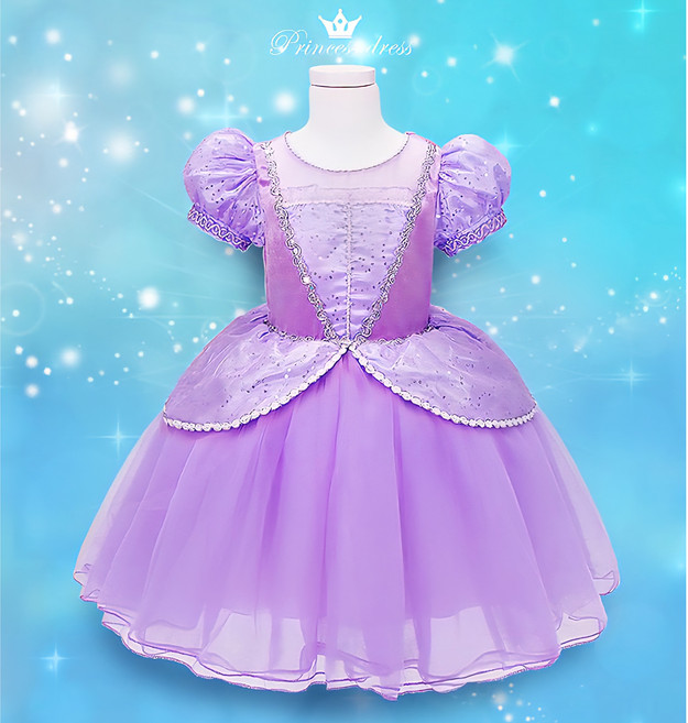 소피아 공주드레스 (고급지퍼형)