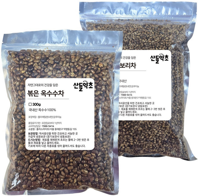산들약초 국내산 볶음 옥수수차 + 볶음 보리차, 300g, 1세트, 2팩