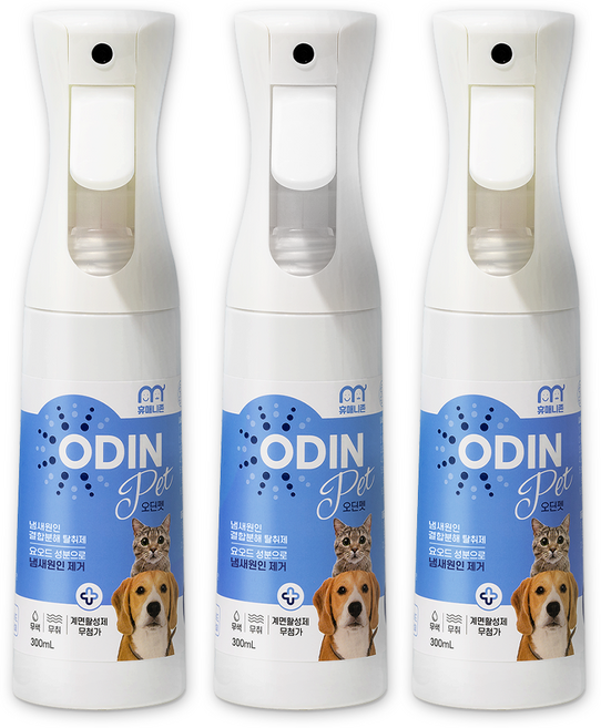 (탈취제 미국 아마존 판매 1위 동일성분) 휴매니존 오딘펫 300ml 3개 강아지 고양이 모래 소변 오줌 배변냄새 제거 소취제 스프레이