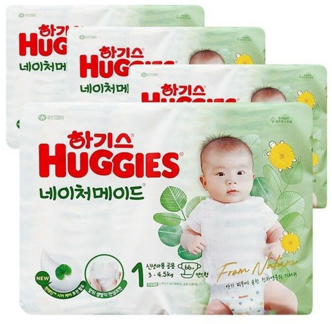 하기스 네이처메이드 밴드형 기저귀 소형 1단계 신생아용 밴드 공용 264매