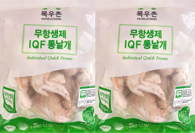 목우촌 무항생제 IQF 통날개(냉동)