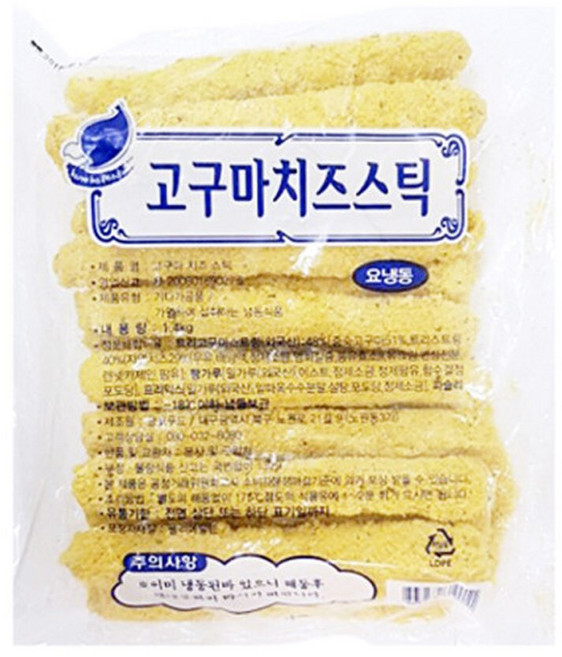 롱롱 고구마치즈스틱 1.4kgX10봉 70g x 200개