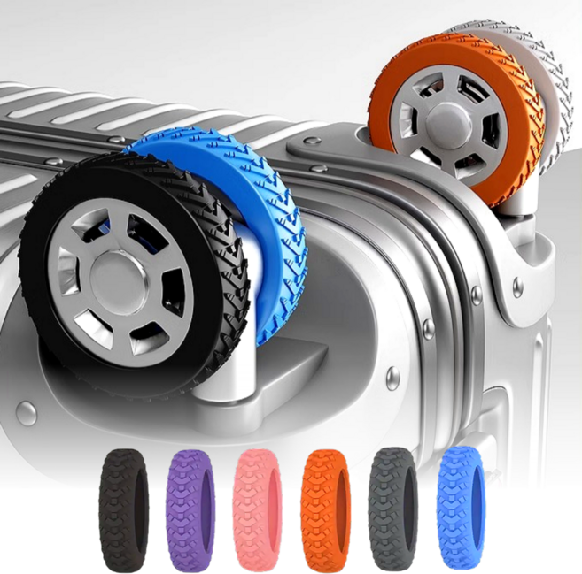 그온샵 실리콘 캐리어 바퀴커버 무소음 충격방지 캐리어슈즈 8P