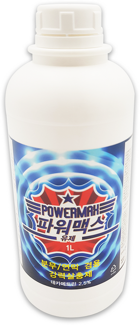 연막소독기 살충제 파워맥스 500ML/1리터(L) 연막기약 해충제 해충퇴치, 1개, 파워맥스 1L