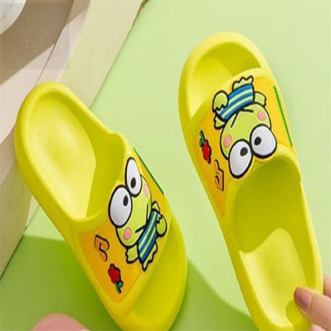 호호마켓 케로피 슬리퍼 초등학생