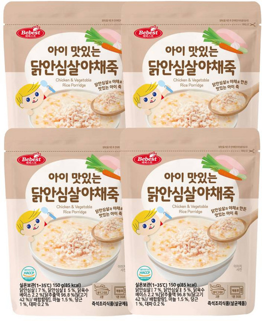 베베스트 아이 맛있는 닭안심살 야채죽, 닭고기, 4개, 150g