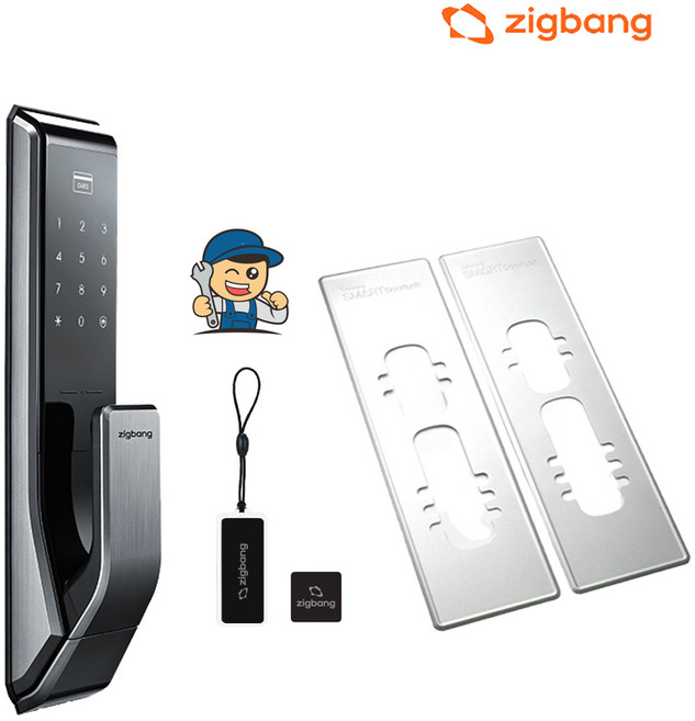 직방 푸시풀 핸들 도어록 SHS-P710, SHS-P710+보강판, 방문설치