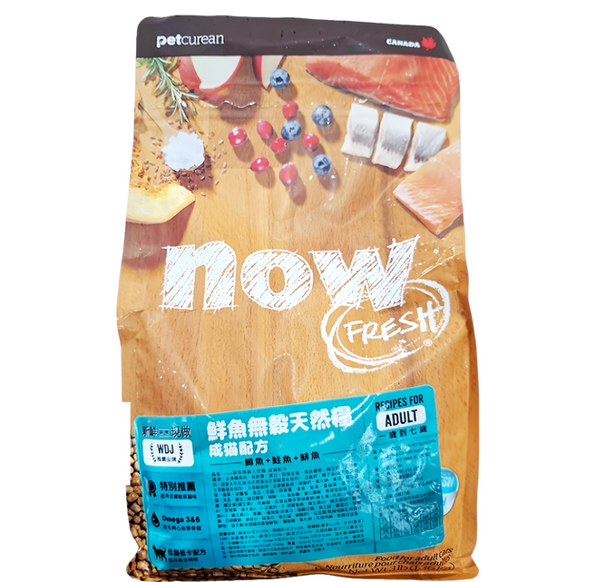 now FRESH 成貓 鮮魚無穀天然糧, 鱒魚 + 鮭魚 + 鯡魚, 3lb, 1袋