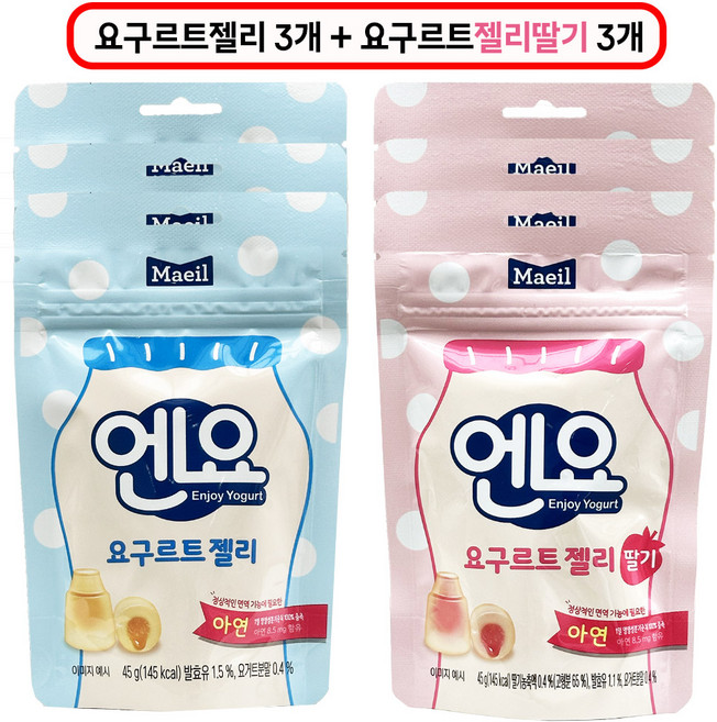 매일유업 엔요 요구르트 젤리 오리지널 + 딸기, 3세트, 90g