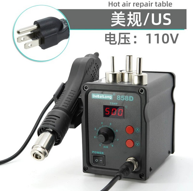 Sumsour 8586 數顯可調溫 焊接站 電烙鐵 熱風槍 二合一, 1個, 858D【單熱風槍】