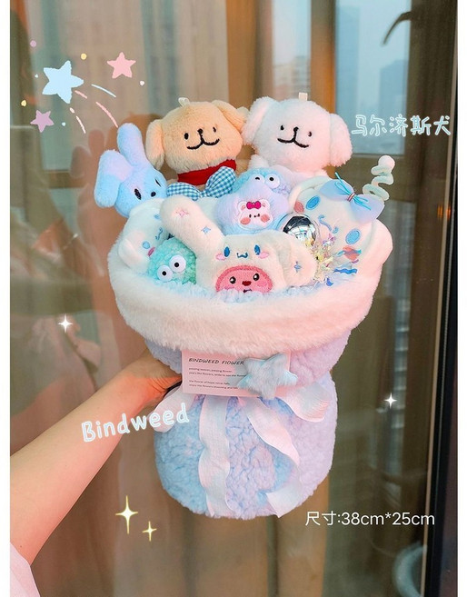 Bindweed 可愛玩偶花束 大號藍色款 附LED燈與禮袋 生日畢業禮物, 1個, 大號/藍色小狗/小香風 LED 禮袋