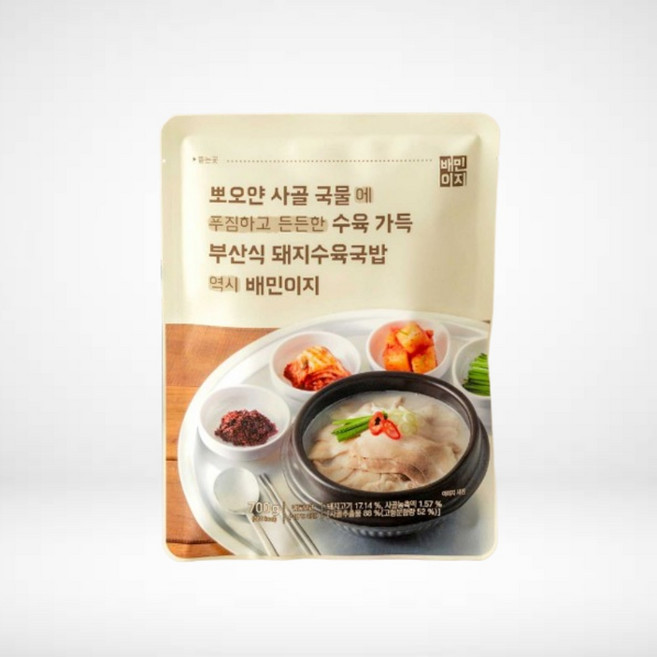 배민이지 부산식 돼지수육국밥 700g, 2개