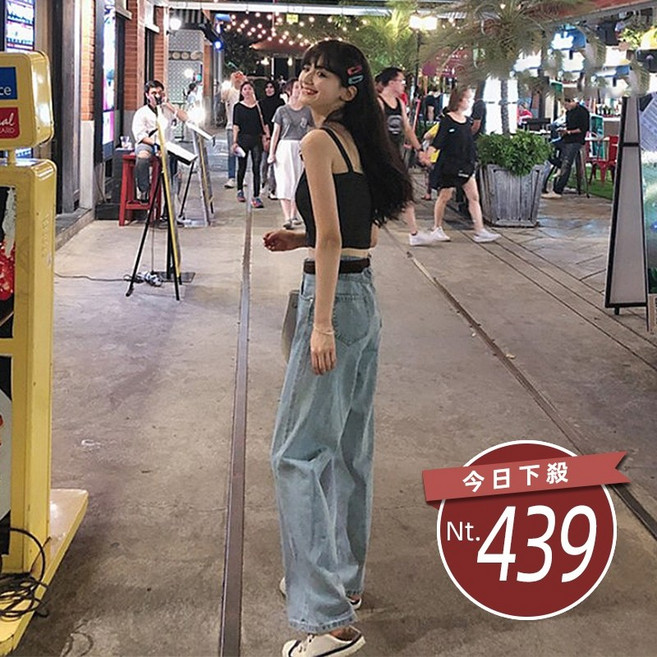 韓版復古高腰直筒牛仔寬褲