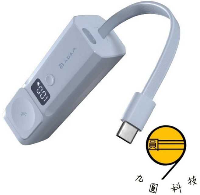 ADAM 亞果元素 VIONTA P5 Pro 五合一行動電源 LED數字顯示, 藍色
