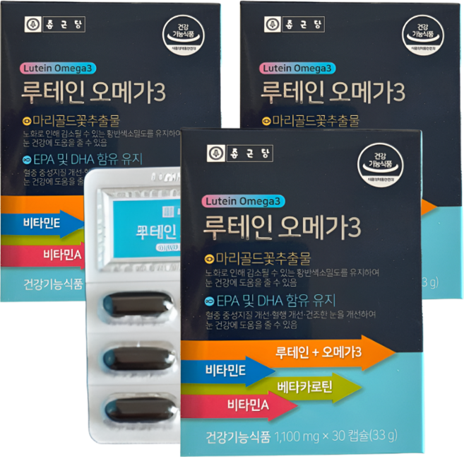 종근당 루테인 오메가3 건조한 눈 황반색소 밀도 건강 좋은 혈행개선 도움 2+1 3개월분, 30정, 3개