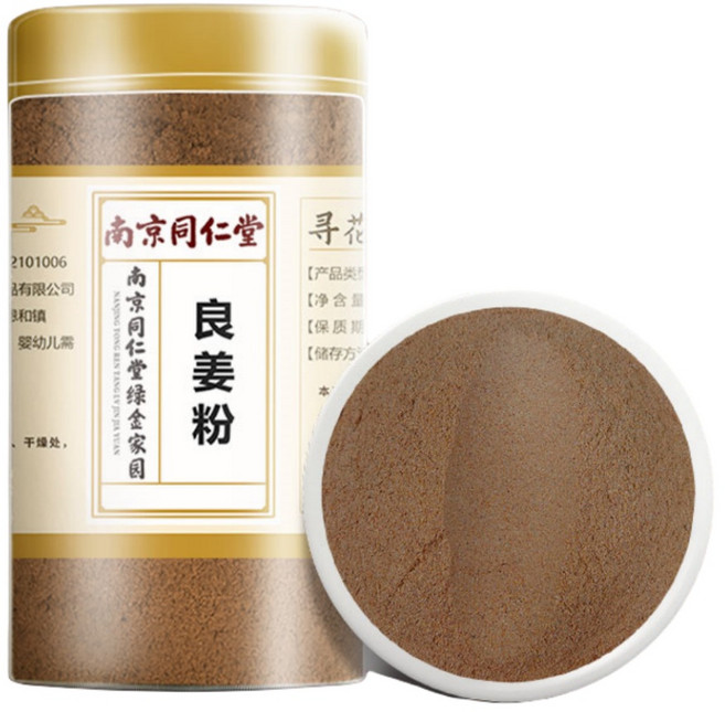 동인당 순수 고량강 가루, 1개, 500g