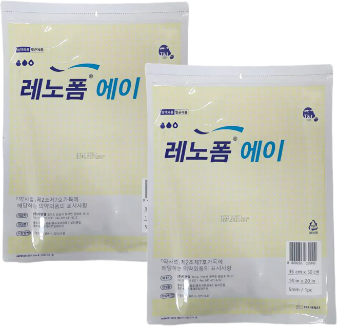 레노폼A 습윤밴드 재생밴드 친수성 폼드레싱 밴드 상처 화상 욕창 드레싱 40 x 70cm 5mm, 1개입, 2개