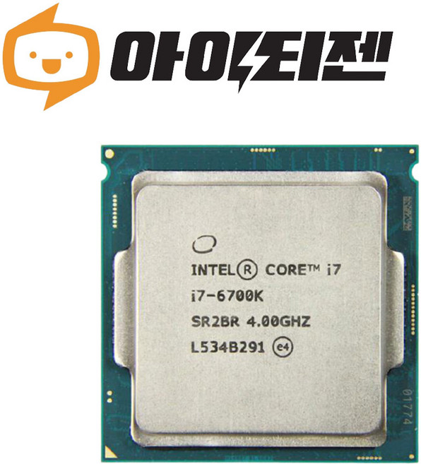 인텔 CPU i7 6700K 스카이레이크