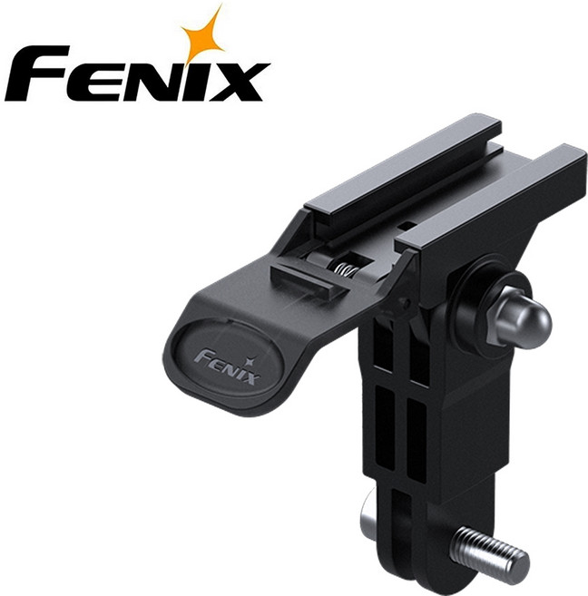 Fenix 페닉스 공식수입정품 ALD-10 자전거 거치대 라이트 홀더, 1개