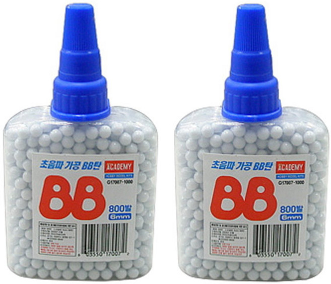 무[아카데미과학] 비비탄 800개입 BB탄통, 단품, 1개