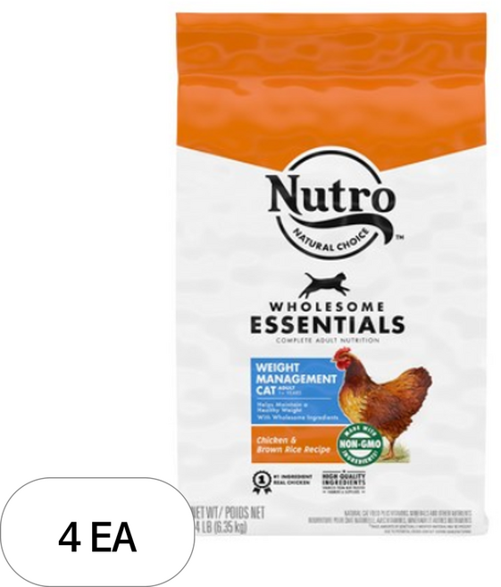 뉴트로 어덜트 고양이 체중관리용 현미 건식사료, 닭, 6.35kg, 4개