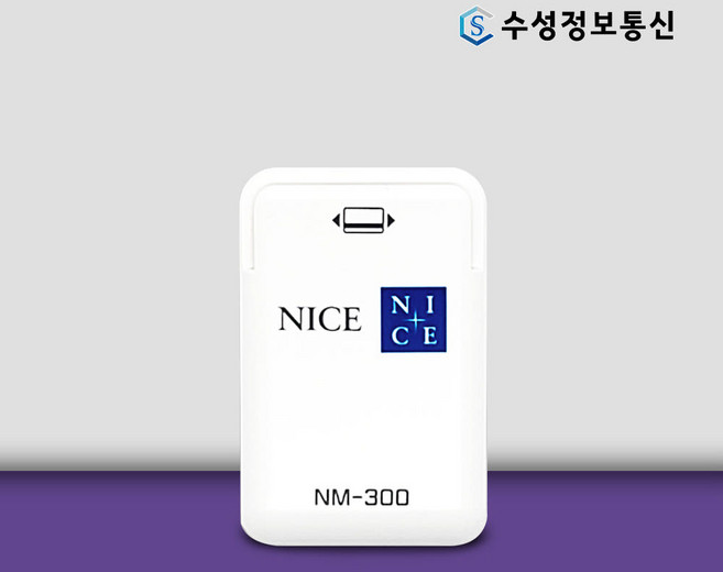 스마트폰카드단말기 APP POS 나이스 정보통신 NM-300 휴대용 무선 신용 카드단말기, 신규 개인사업자