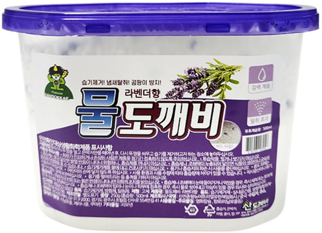매직크린 물도깨비 제습제 라벤더향 1P, 1개, 1ml