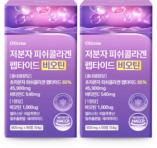 저분자 피쉬 어린 콜라겐 펩타이드 300달톤 비오틴 해썹 식약처인증 올리트루, 2개, 90정