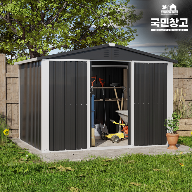 국민창고 MODERN M1 2.40 x 1.80m 1.31평형 컨테이너 이동식창고