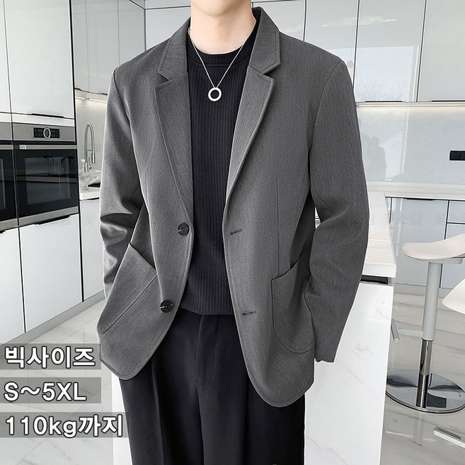꽃소담 빅사이즈 남성 데일리 싱글 정장자켓 루즈핏 콤비 블레이저 재킷 출근룩 HXY26A369