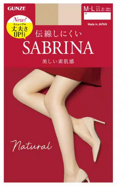 군제 사브리나 네츄럴핏 팬티스타킹 고탄력 일본 정식수입