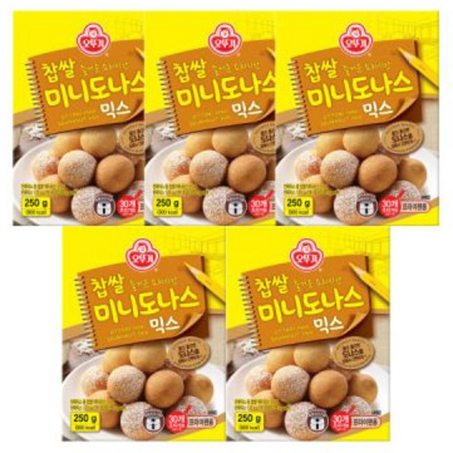찹쌀미니도나스믹스 250g 5개