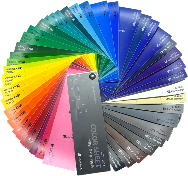 LX하우시스 조명용 시트지(1M단위로 판매 가능), LT4057남색